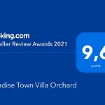 别墅 Paradise Town Orchard