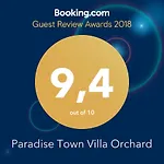 Paradise Town Orchard * 베렉