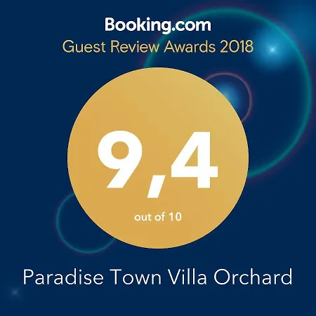 Paradise Town Orchard * 贝莱克