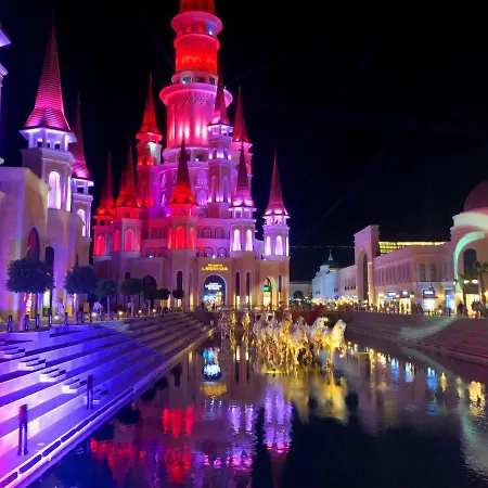 Paradise Town Orchard *